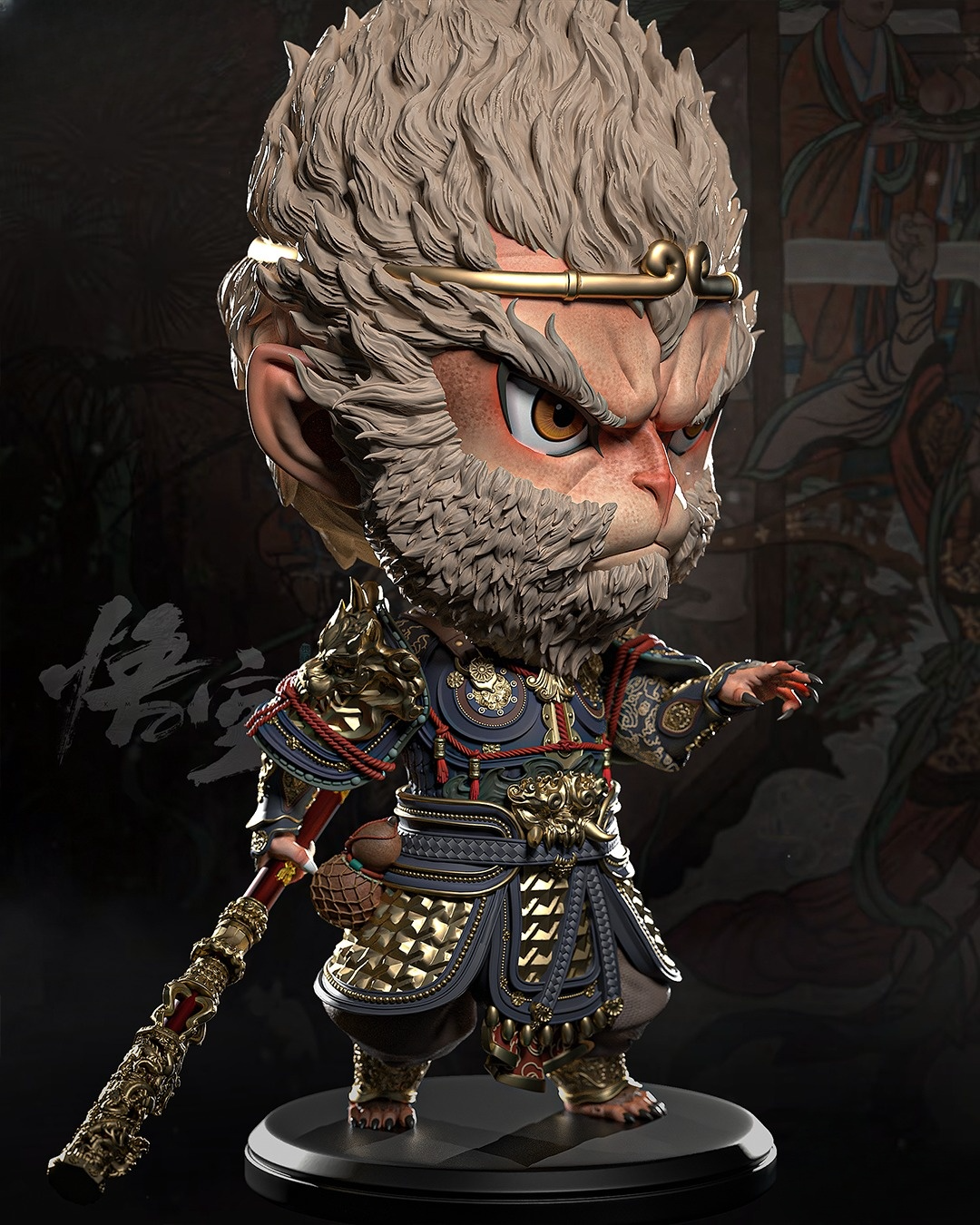 0063 Black Myth Wukong - STL 3D Print Files