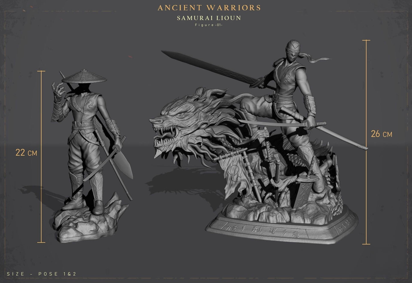 0678 Ancient Warriors with Dragon - STL 3D Print Files