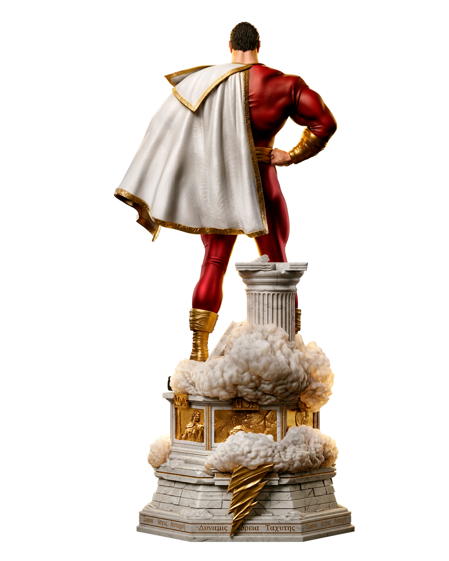 1275 Shazam_DC Comics - STL 3D Print File