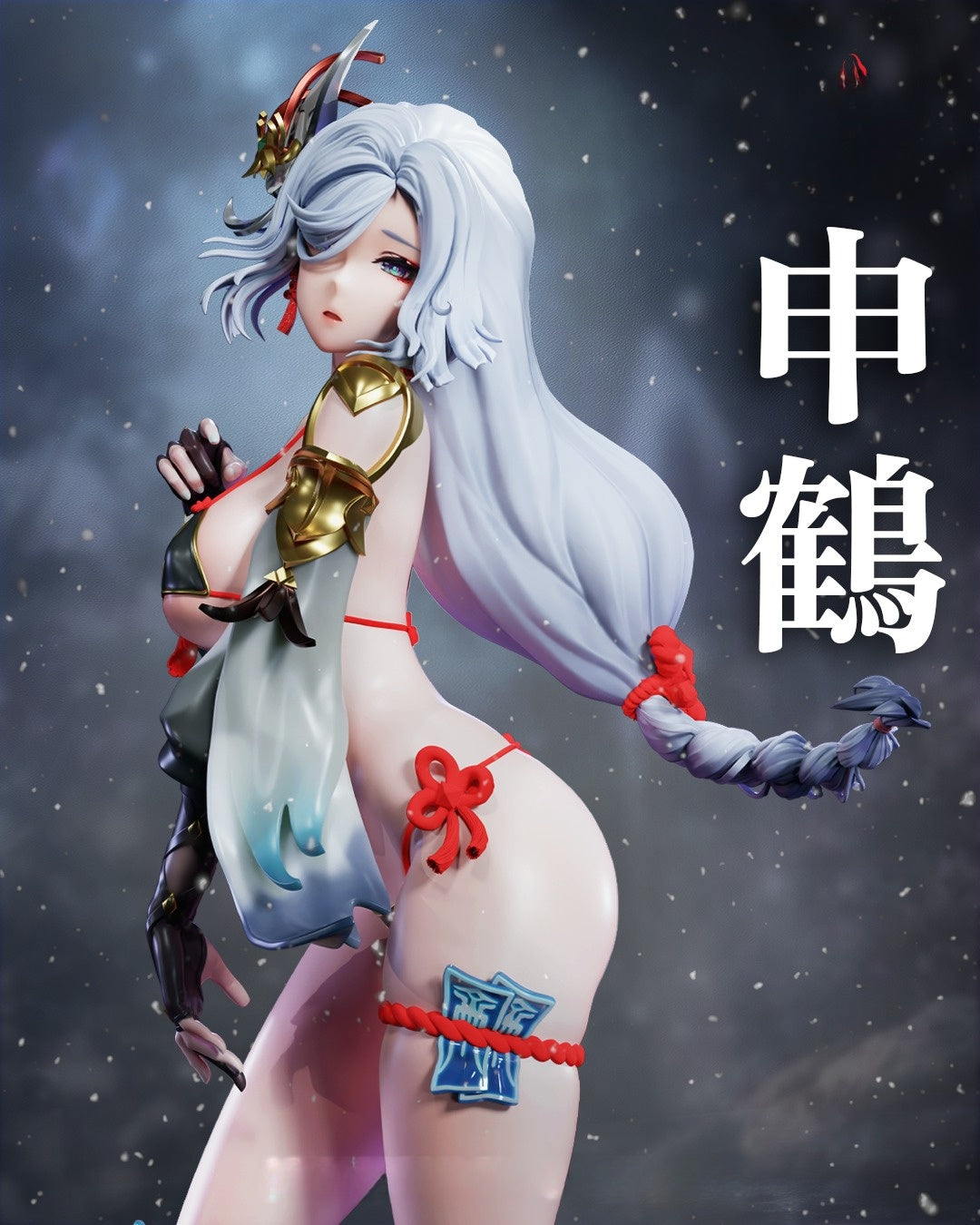 0907 Shenhe NSFW - Genshin Impact (4154) - STL 3D Print Files