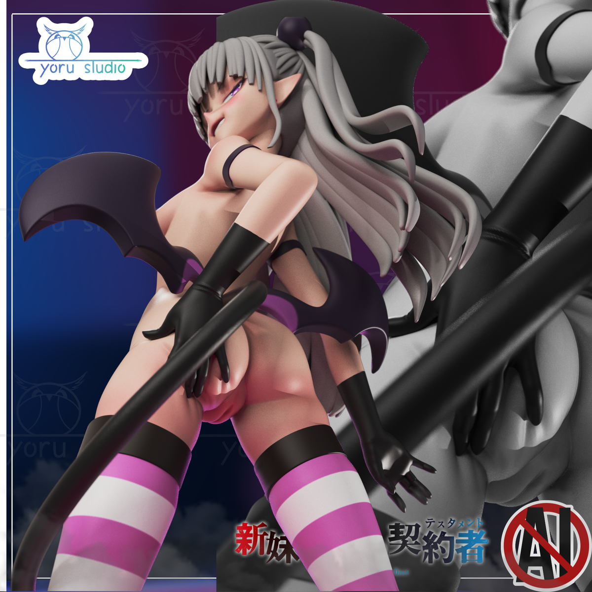 1925 Maria Naruse NSFW - STL 3D Print Files