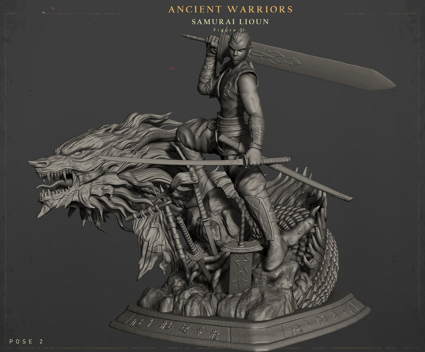 0678 Ancient Warriors with Dragon - STL 3D Print Files
