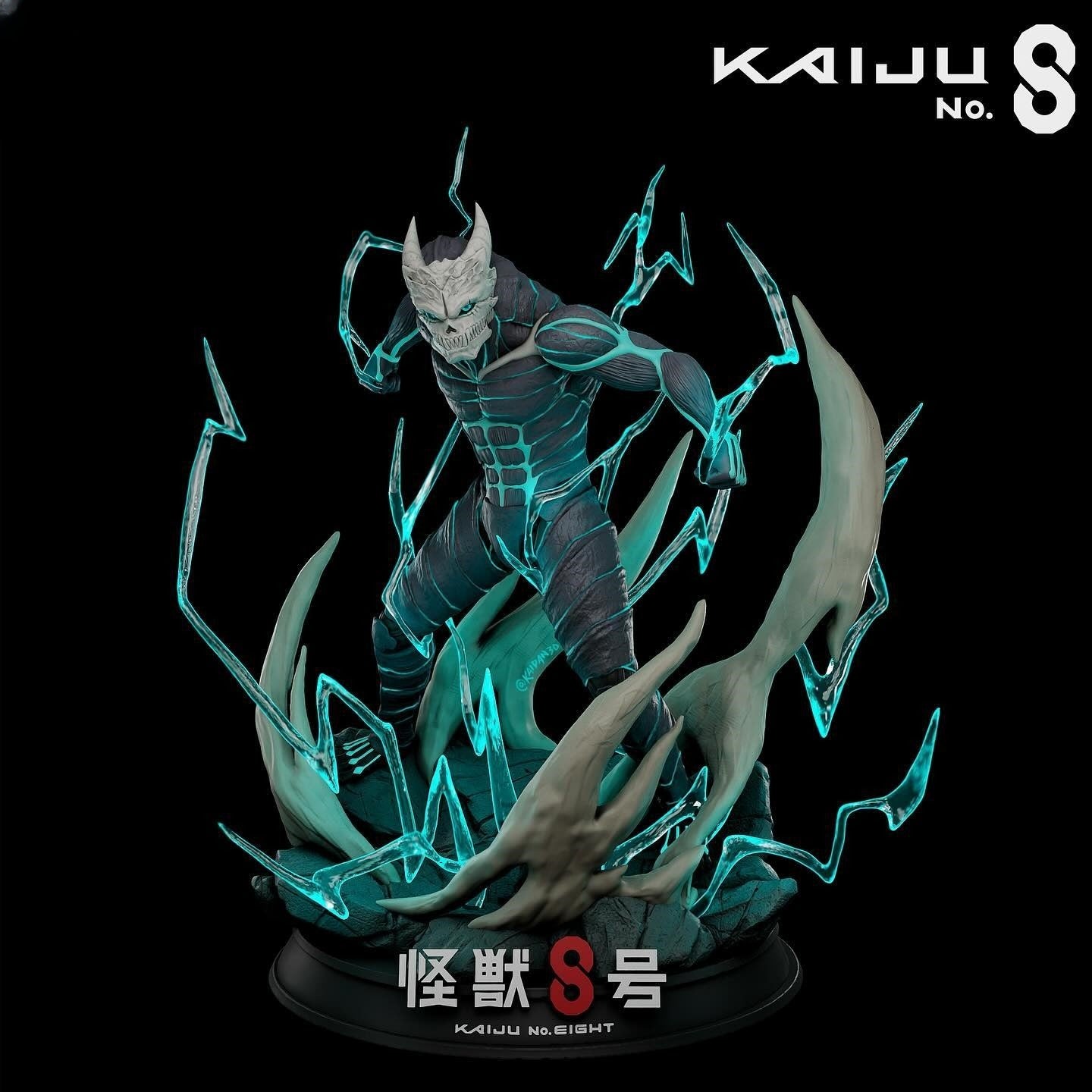 1237 Kafka Hibino_Kaiju No. 8 - STL 3D Print File