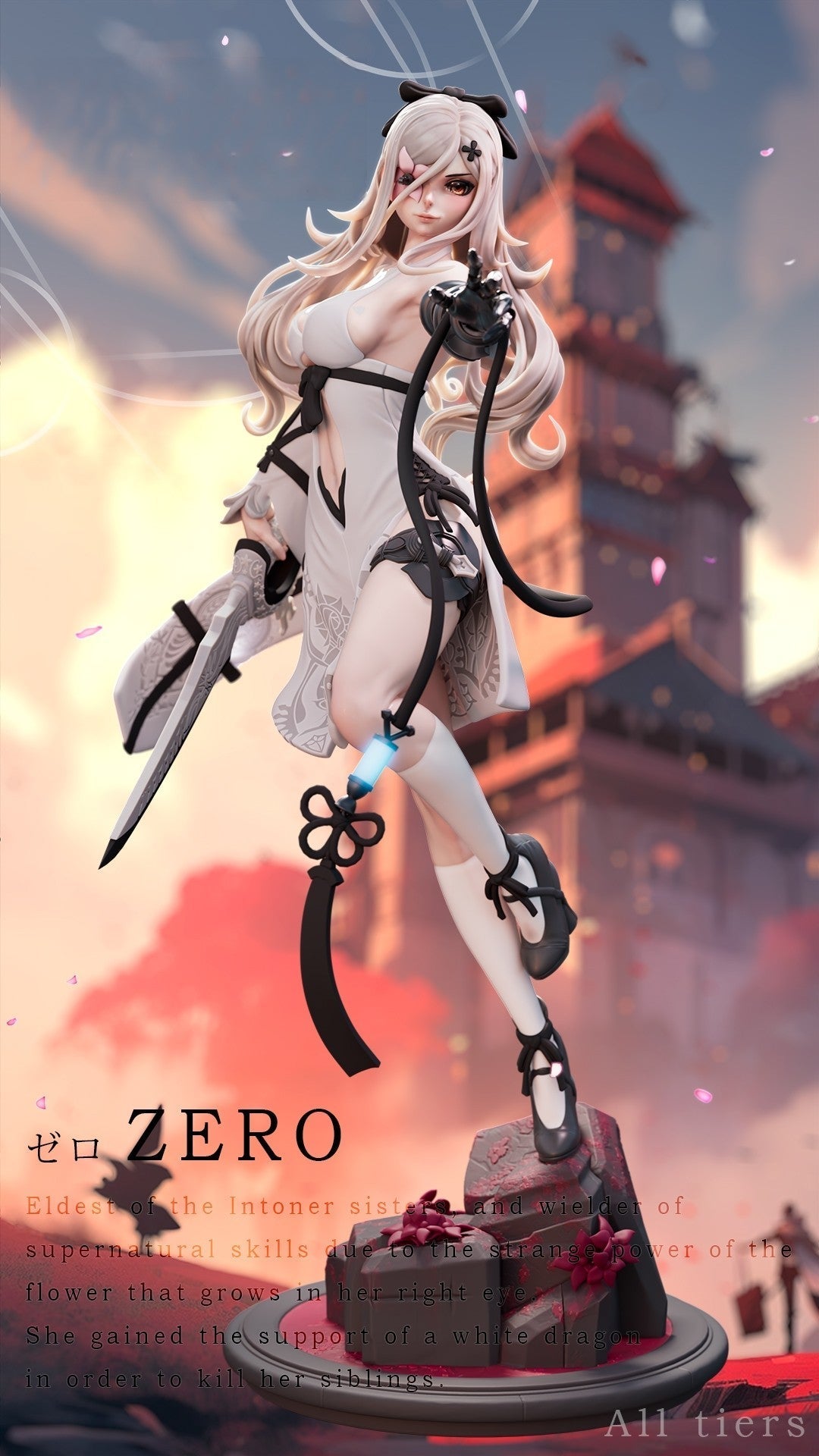 0449 Zero - Drakengard 3 - STL 3D Print Files