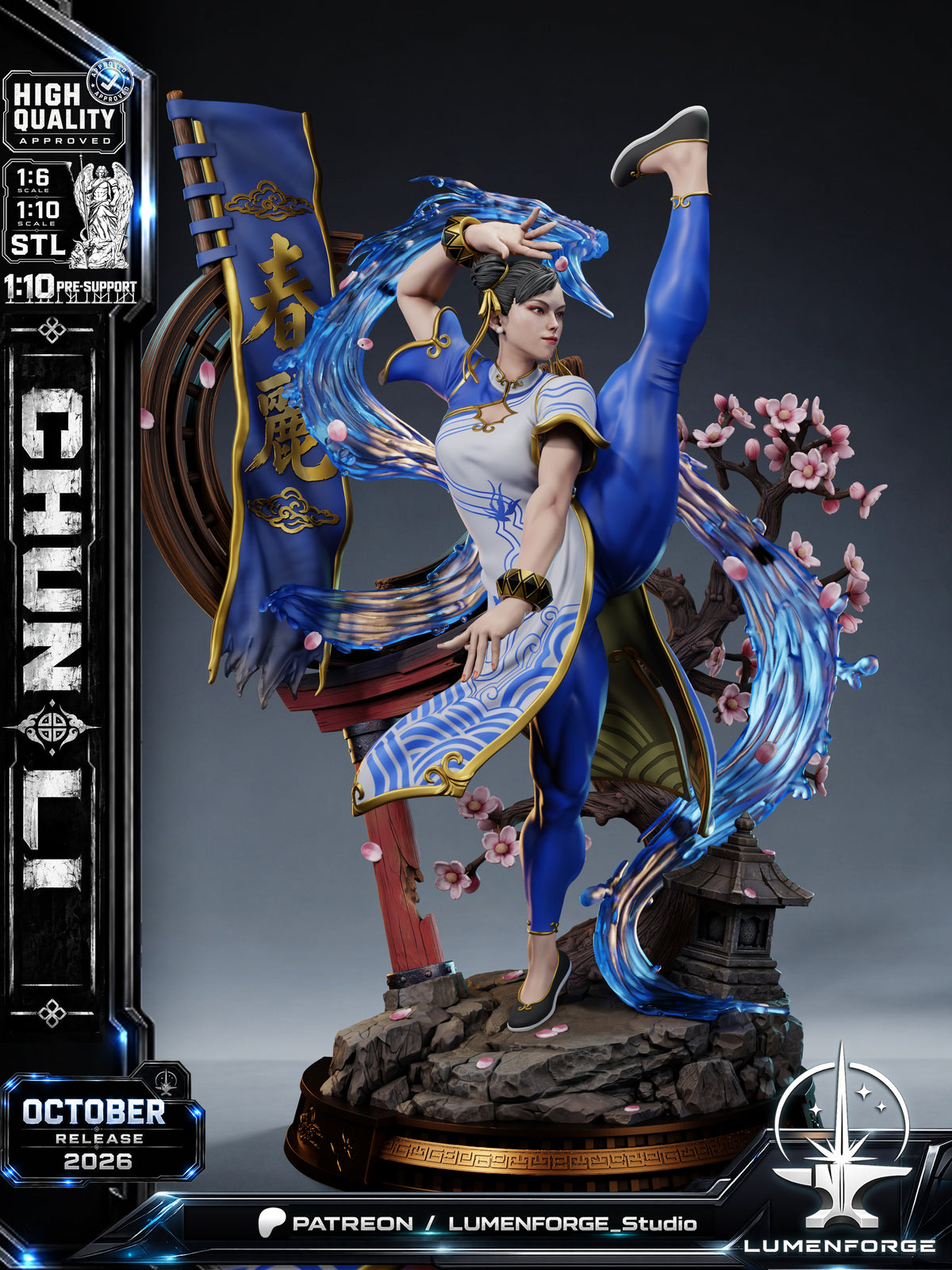 2133 Chun-Li_Street Fighter - STL 3D Print Files