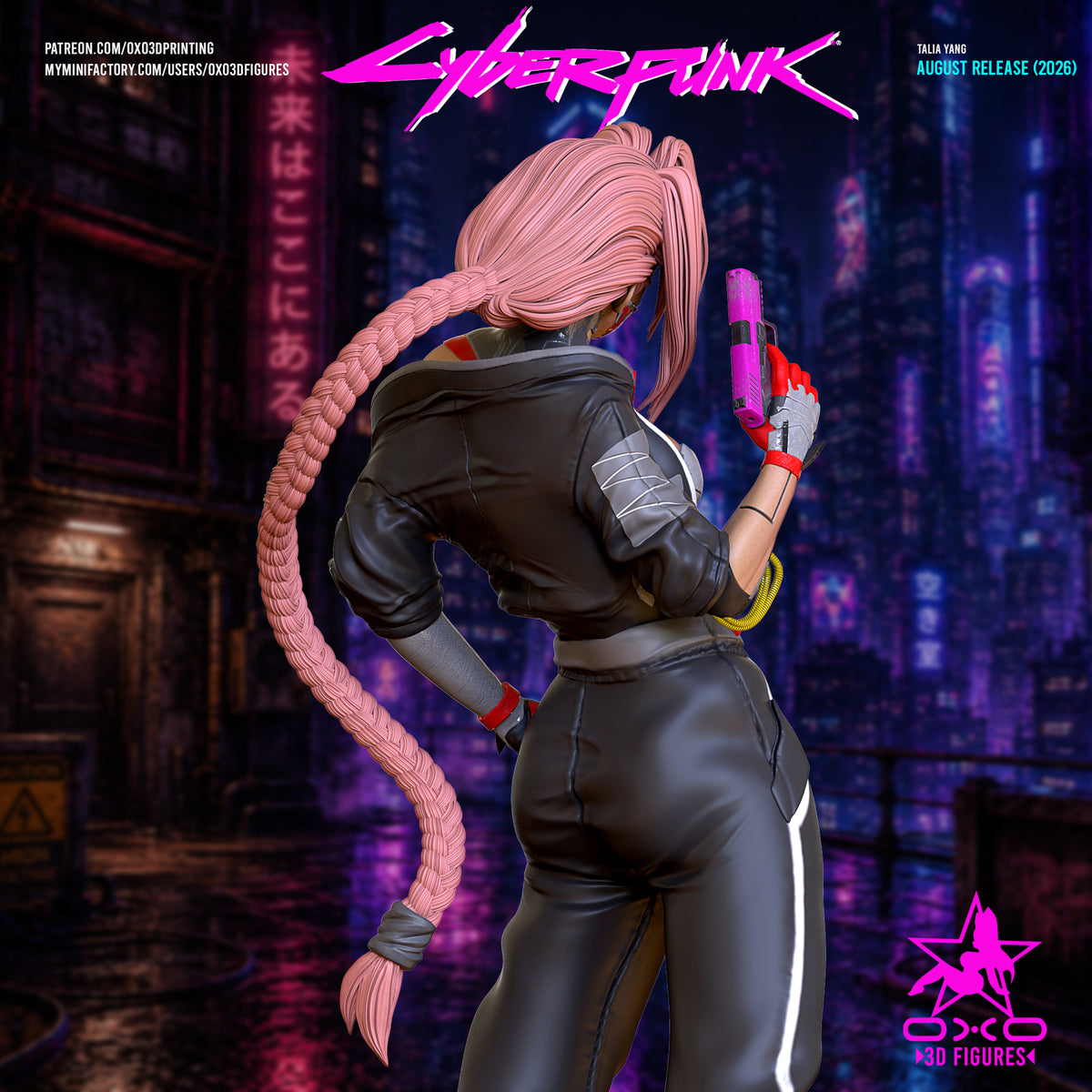 1872 Talia Yang_Cyberpunk - STL 3D Print Files