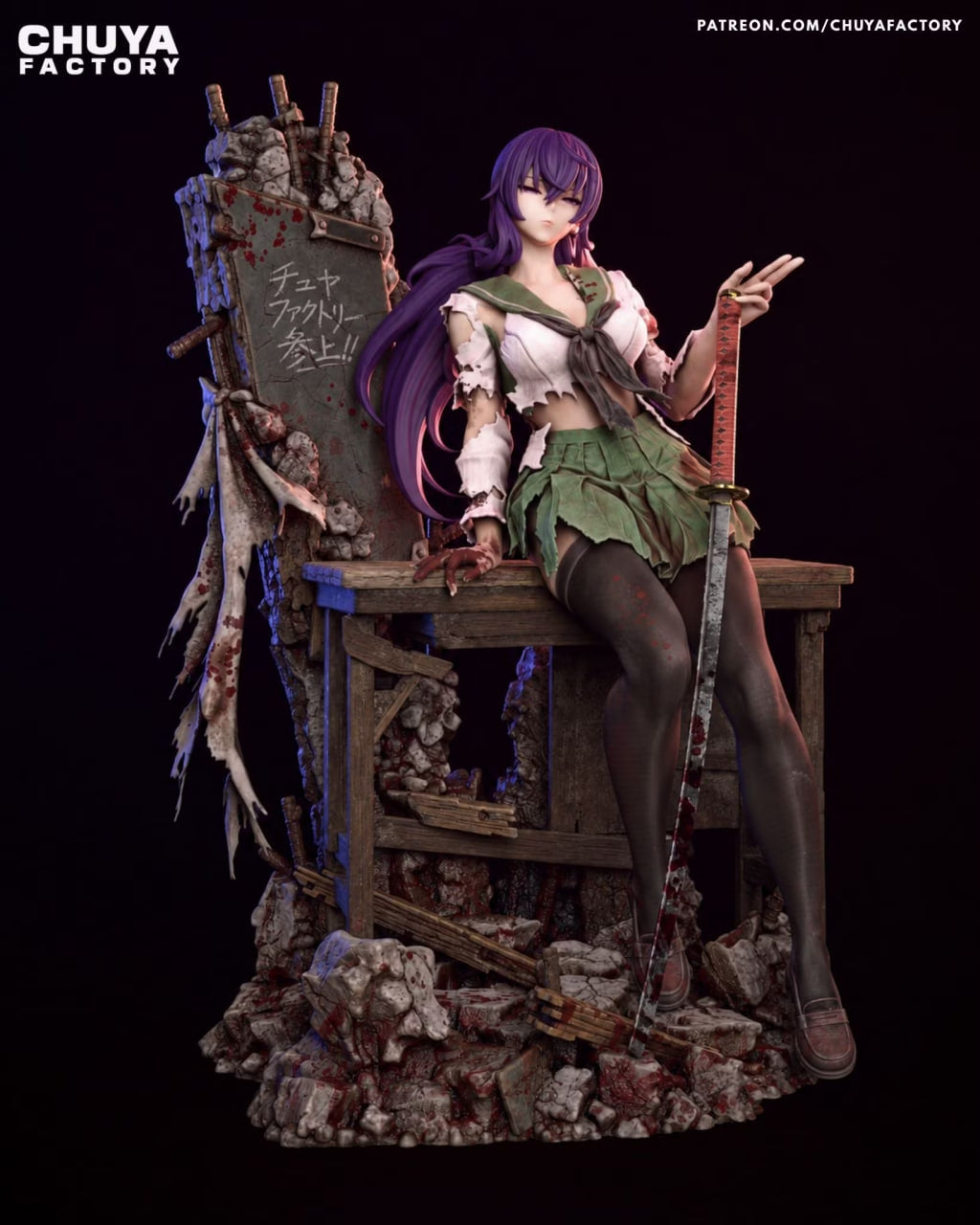 2064 Saeko Busujima_Highschool of the Dead - STL 3D Print Files