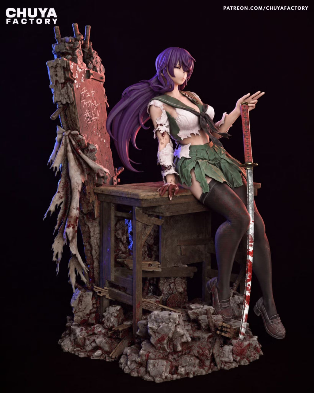 2064 Saeko Busujima_Highschool of the Dead - STL 3D Print Files