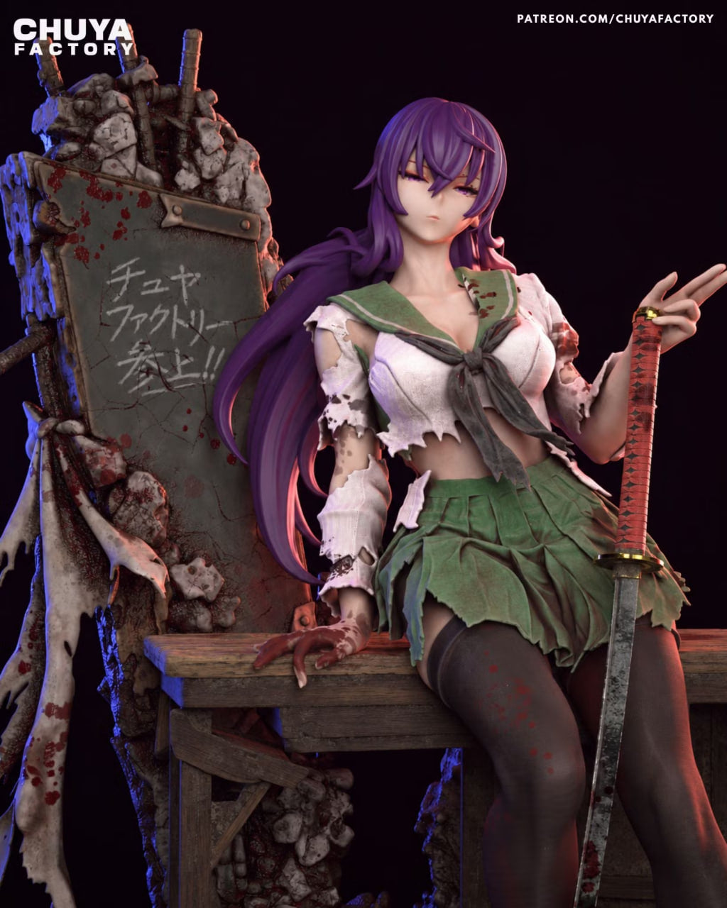 2064 Saeko Busujima_Highschool of the Dead - STL 3D Print Files