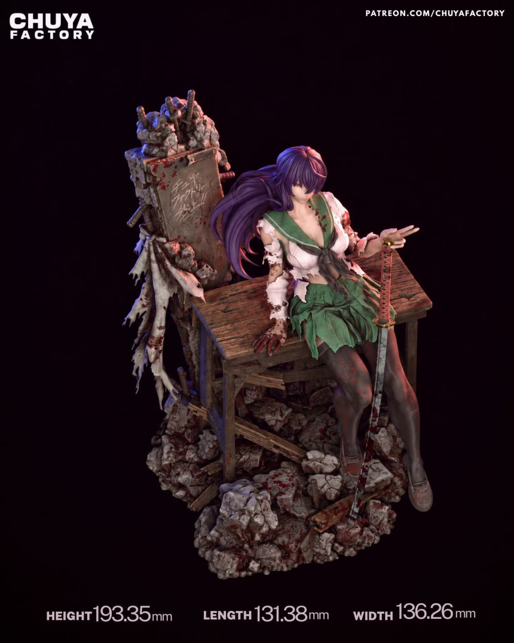 2064 Saeko Busujima_Highschool of the Dead - STL 3D Print Files